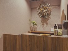 キノトミ(kinotomi)の雰囲気（受付）