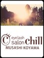 チル 武蔵小山店(eyelash salon chill)/eyelash salon chill