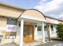 コレット 山形南店(Colette)