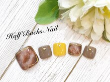 ハーフバックス 堀之内店/フットデザインコース