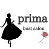 プリマ(prima)のお店ロゴ