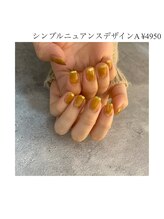 レイドット バイ シャルム(Ray.by Charme)/シンプルニュアンスA ¥4950