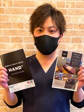 ハンドスリー(HAND3) 堀田 尚吾