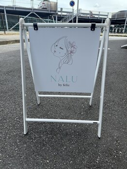ナル バイ フェリース(NALU by feliz)/