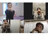 【全員】オンライングループトレーニング《木曜日21:15～22:00》45分　￥1000