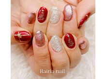 ライリアネイル(Rairia nail)/