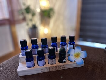 ルチュ/◆アロマ選び