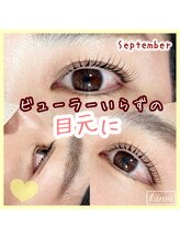 リマ(Lima)/まつ毛パーマ