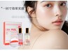 【韓国ララピール】で手に入れる艶肌　アクアダーマでの導入付で最高ケア