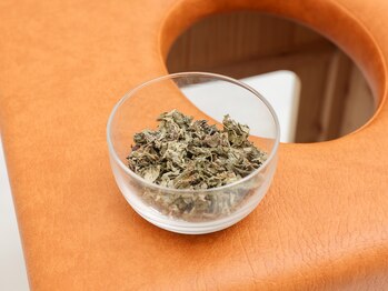 ヨモスパ 大宮大成店(YOMOSPA)/よもぎ蒸しの効果