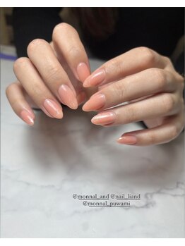 モナールアンド(MONNAL&)/うる艶ワンカラー