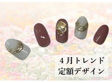 ハジチ(HAZICHI)/4月トレンド定額デザイン