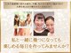 リベラ(LIBERA)の写真