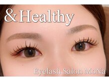 モナ(MoNa)/アンドヘルシー(&healthy)