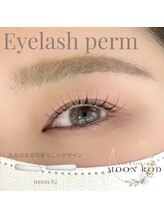 アンリー 岡崎駅前店(UNLY)/まつ毛パーマ