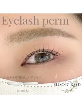 アンリー 岡崎駅前店(UNLY)/まつ毛パーマ