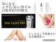 ビューティータワー(Beauty Tower)の写真
