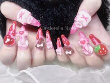 シンデレラネイル(CINDERELLA NAIL)/【スカルプ長さだしネイル】