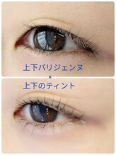  Re:Birth/上下マスカラパリジェンヌ☆