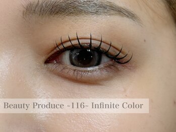 116インフィニットカラー 北浦和東口(116 Infinite Color)/◇エクステ◇アンドヘルシー