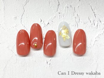 キャンアイドレッシー 若葉(Can I Dressy)/【選べる定額ネイル☆ ¥4500】