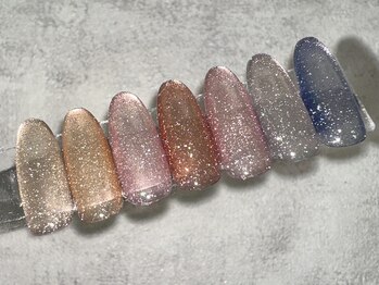 ネイルエイム(Nail eim)/【新色】ハニーフラッシュマグ