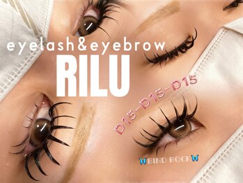 リル(Rilu)/