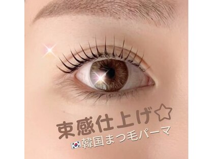 イサロン 池袋東口店(Yii Salon)の写真