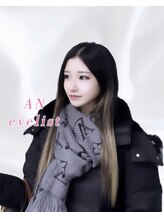 ハープ アイラッシュ(HARP Eyelash)&nbsp;山田 あん