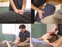 整体よね