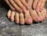 【夏限定】フット&ハンド両方施術¥10000〈オフ込み〉
