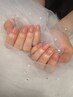 【学割U24】ハンドワンカラー3980