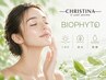 【毛穴・ニキビケア】ビオフィートで健やかな素肌へ