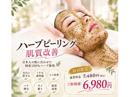 ロビナ(Lovina)の写真