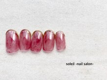 ソレイユ(soleil)/スタンダードコース