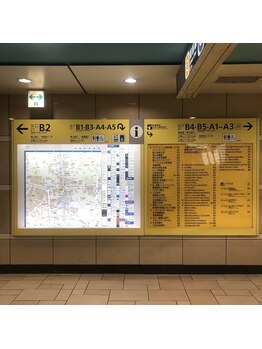 エイチスリー 表参道院/最寄り駅は東京メトロ表参道駅