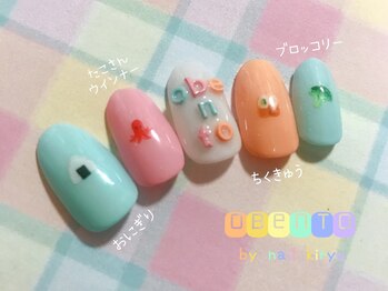 アイラッシュ キリュウ(Eye Lush Kiryu)/定額プラン6500円♪