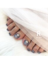 アール(R)/