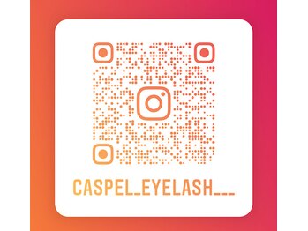 キャスペル アイラッシュ(CASPEL eyelash)/*公式インスタグラムQR*