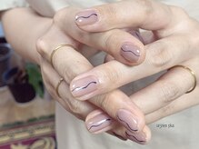 サニエプラス(Sagnier+)/113