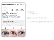 プラスアイ 新宿東口駅前店の雰囲気（Instagramでもデザイン投稿してます新メニュー：アンドヘルシー）