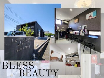 ブレスビューティー(BLESS BEAUTY)