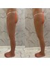 【下半身引き締め】筋膜リリース+生体電流付き
