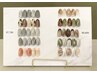【HAND◆定額￥8800】新規様オフ無料