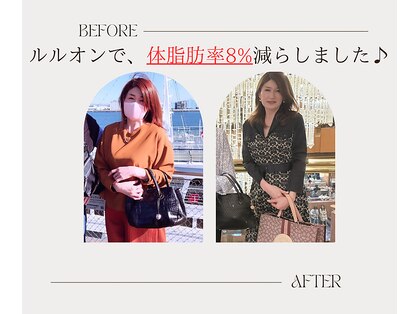 ヨサパーク オリ(YOSA PARK oli)の写真