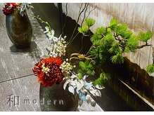 アメリオレ 国分寺店(AMELIORER)/風情溢れる松と鮮やかなお花を