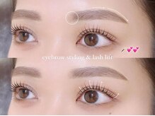 アイブロウ アンド アイラッシュ アイランド(ISLAND)/セットメニュー