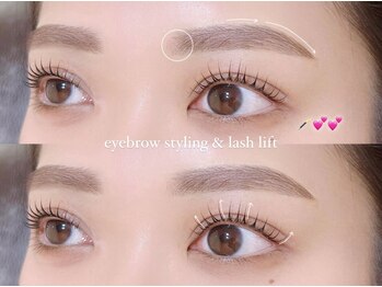 アイブロウ アンド アイラッシュ アイランド(ISLAND)/セットメニュー