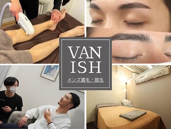バニッシュ 川口店(VANISH)