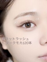 アイネイル(eyenail)/パリエクの進化型アンドヘルシー